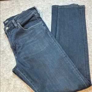 👖🔥 Citizens of Humanity - The London Tapered Slim Fit | Size 33 🔥👖