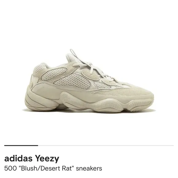 Adidas Yeezy 500 Blush/Desert Rat Sneakers