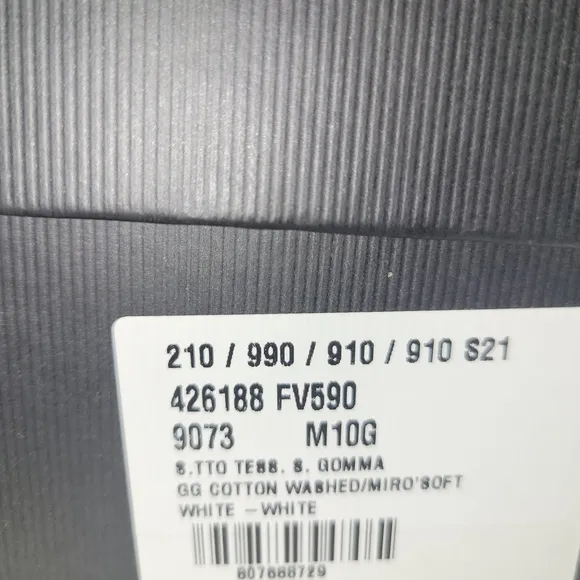 Gucci Beige High-Top Sneakers S10