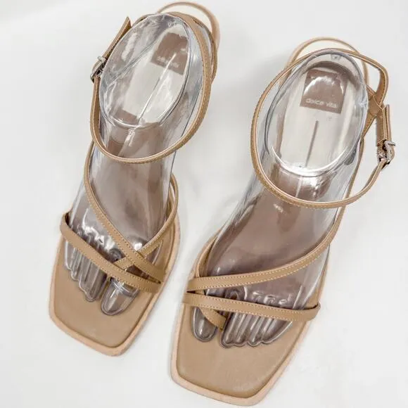 NEW Dolce Vita Gemini Cafe Leather Strappy Wedge Heel Sandals Size 11, MSRP $130