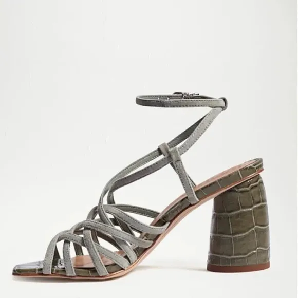 NWT Sam Edelman Daffodil Strappy Block Heel Sandal Green 9.5